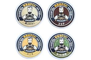 Pocotein アイスクリーム プロテイン入りジェラート | 手作り アイス 詰め合わせ 高たんぱく 低糖質 低脂質 高食物繊維 | 高タンパク おやつ タンパク質 ダイエットスナック | プロテイン 冷凍食品 介護食 人工甘味料不使用 国内製造