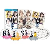 I"s アイズ [Blu-ray]