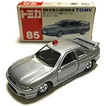 トミカ ダイキャストスケールモデル 64 1/64 ダイキャストミニカー グラチャンコレクション BEST 3 - LB