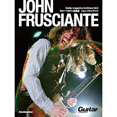 Amazon.co.jp 最新リリース: バンド楽譜・スコア・音楽書 の新着