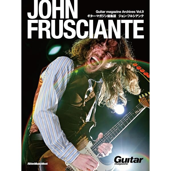 John Frusciante ジョン 作品集 コンプリート John Frusciante ジョン