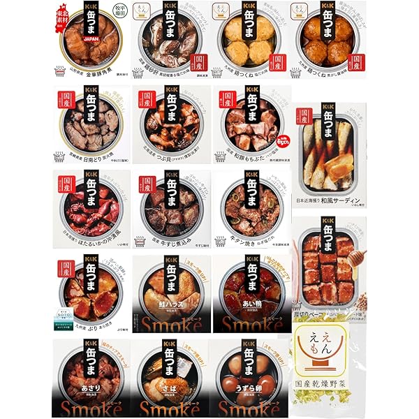 Amazon | 国分グループ本社 缶つま うにのコンソメジュレ 65g | K&K