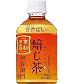 日本ヒーター CW36T-R2 電気 缶ウォーマー 2段 楽天市場】【保証付】日本ヒーター CW36T-R2 電気 缶ウォーマー