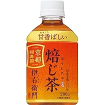 Amazon.co.jp: 日本ヒーター CW36T-R2 電気 缶ウォーマー 2段 350ml/20