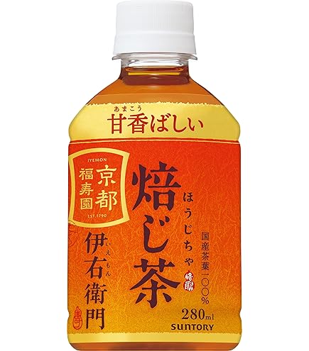 日本ヒーター機器株式会社 缶ウォーマー CW36T-R2 日本ヒーター機器 缶ウォーマー CW36T-R2 2段 350ml/20本収納