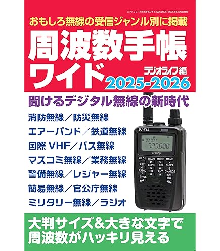か*り様 COMET モービル移動用簡易ポール立て　ふみたてくん(MCR) MCB-III コメット モービル移動用簡易ポール立て ふみたてくん