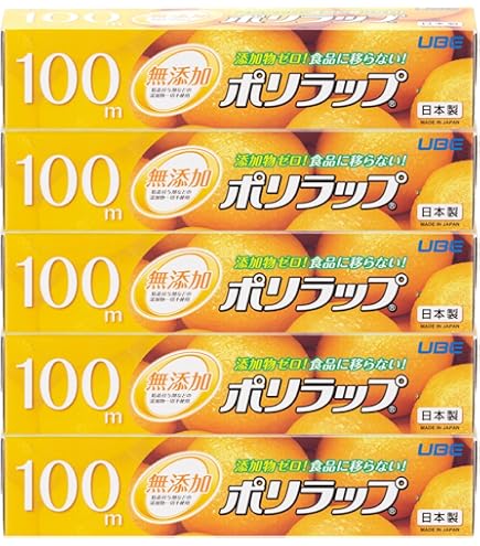 Amazon.co.jp: 宇部フィルム ポリラップ 22cm×100m 1 個 : ドラッグストア