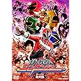 侍戦隊シンケンジャー 第一・二幕 特別版 [DVD]