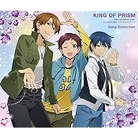 Amazon.co.jp: KING OF PRISM BEST ALBUM 