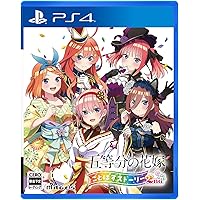 五等分の花嫁 ～彼女と交わす五つの約束～【Amazon.co.jp限定】クリア