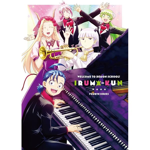 Amazon.co.jp: 魔入りました! 入間くん 第2シーズン DVD BOX1 : 西修