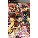 いざ、出陣! 恋戦 第二幕 ~甲斐編~ (通常版) - PSP