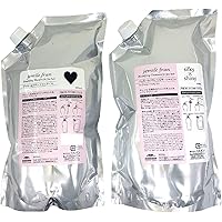 Amazon | ミルボン ジェミールフラン シャンプー ハート H