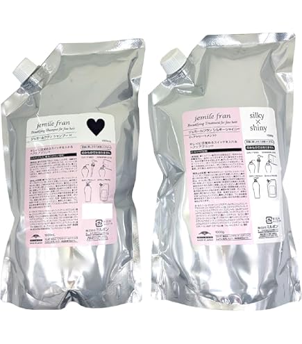 リアウェイクン　シャンプー & トリートメント　1000mlセット MILBON（ミルボン） グローバル リニューイング シャンプー 1000ml