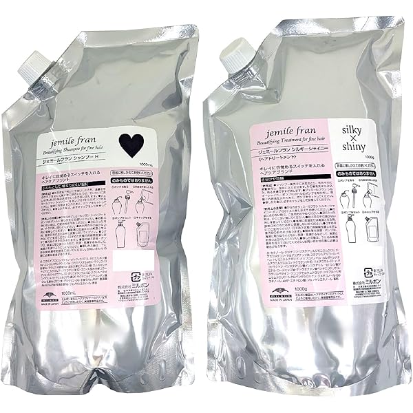 ミルボン ジェミールフラン 2500 ハート＆シルキーシャイニー ミルボン ジェミールフラン シャンプー ハート H 2500ml +