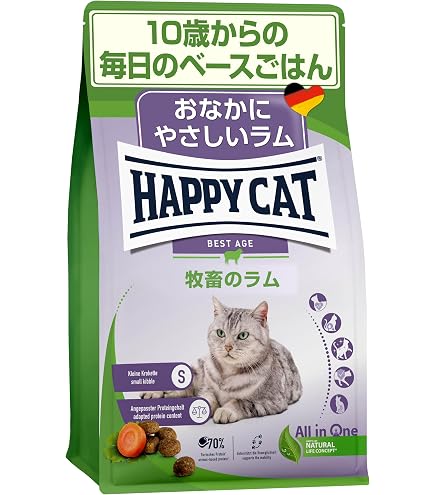 Amazon.co.jp: ハッピーキャット 成猫〜シニア用 デンタルケア