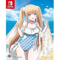 Amazon.co.jp: お隣の天使様にいつの間にか駄目人間にされていた件