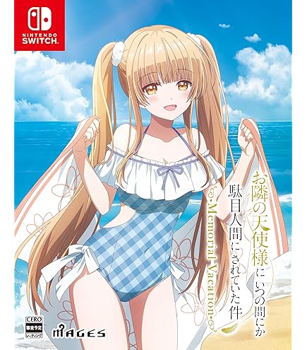 Amazon | きゃらスリーブコレクション マットシリーズ 「お隣の天使様