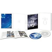 永遠の0 豪華版(DVD2枚組) 初回生産限定仕様