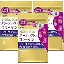Amazon | パーフェクトアスタコラーゲン パウダー プレミア