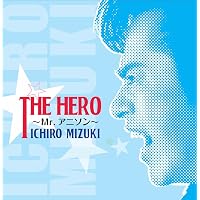 Amazon.co.jp: 水木一郎デビュー50周年記念アルバム Just My Life