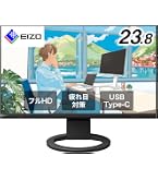 Amazon.co.jp: 【整備済み品】 EIZO CAD・BIM向けデイジーチェーン対応
