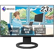Amazon.co.jp: 【Amazon.co.jp限定】EIZO 疲れ目軽減モニター