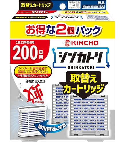 Amazon.co.jp: 虫コナーズプレートタイプ366日無臭 N × 10個セット