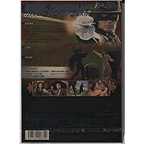 Amazon.co.jp: レジェンド・オブ・ゾロ コレクターズ