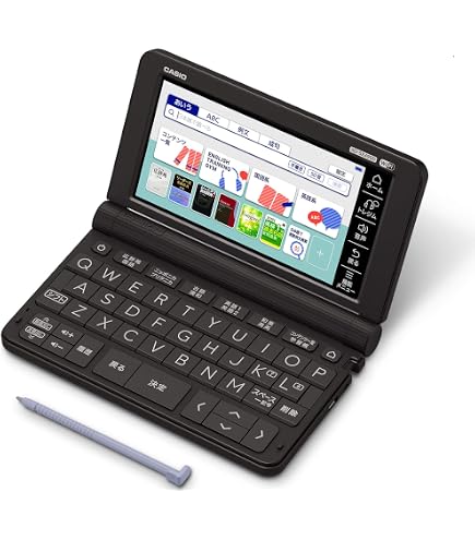 Amazon | カシオ エクスワード XD-Zシリーズ 電子辞書 高校生進学校 