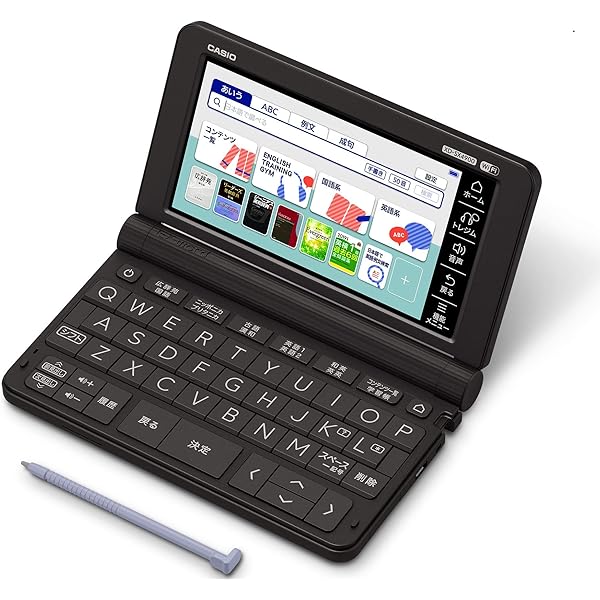 Amazon | XD-G4900WE(ホワイト) EX-word(エクスワ-ド) 高校生モデル 