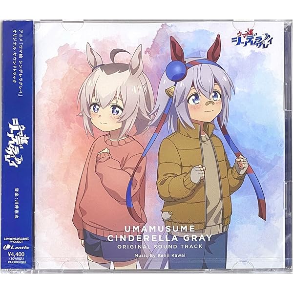 Amazon | TBS系 日曜劇場「ザ・ロイヤルファミリー」オリジナル