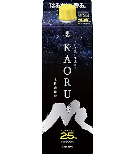 Amazon.co.jp: 【限定品】 すき酒造 初留取り すきの初華 2024