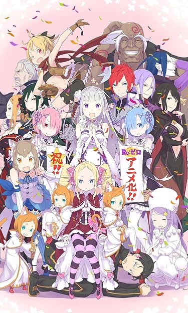 2020夏アニメ - 祝アニメ化ポスター