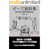 Amazon Co Jp 売れ筋ランキング アート 建築 デザインの参考図書 白書 の中で最も人気のある商品です