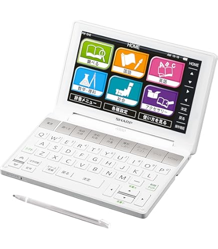 電子辞書　PW-G5300 Amazon | シャープ カラー電子辞書Brain 高校生モデル