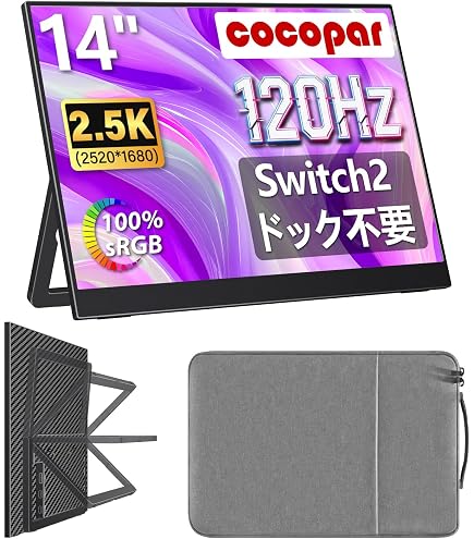 Amazon.co.jp: MAGICRAVEN - ノートパソコンデュアルスクリーン