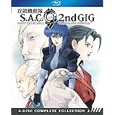 Ghost in the Shell: Stand Alone Complex Season 2 [Blu-ray] [Import]