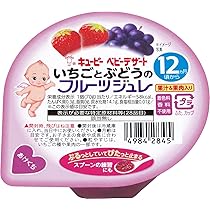 キューピーフルーツジュレ　28個セット　まとめ売り 100％ピュアジュース＆ジュレセット V-113 | 伊藤農園（旅する久世福e