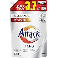【大容量】アタック ZERO(ゼロ) 洗濯洗剤 液体 詰め替え 1350g(約3.7倍分)