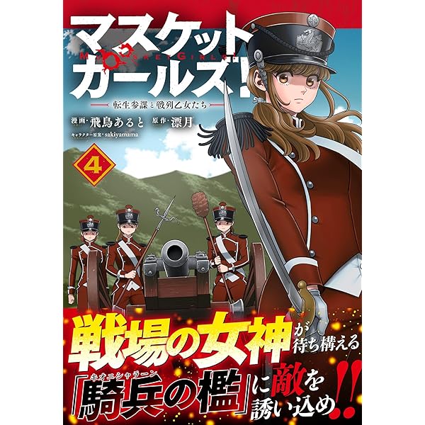 こうやって解くセンター現代文 矢野 徹 こうやって解くセンター現代文 矢野徹