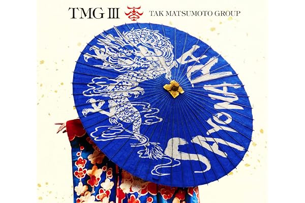 3rd ALBUM「TMGⅢ　SAYONARA」[初回限定盤] [CD+Blu-ray]