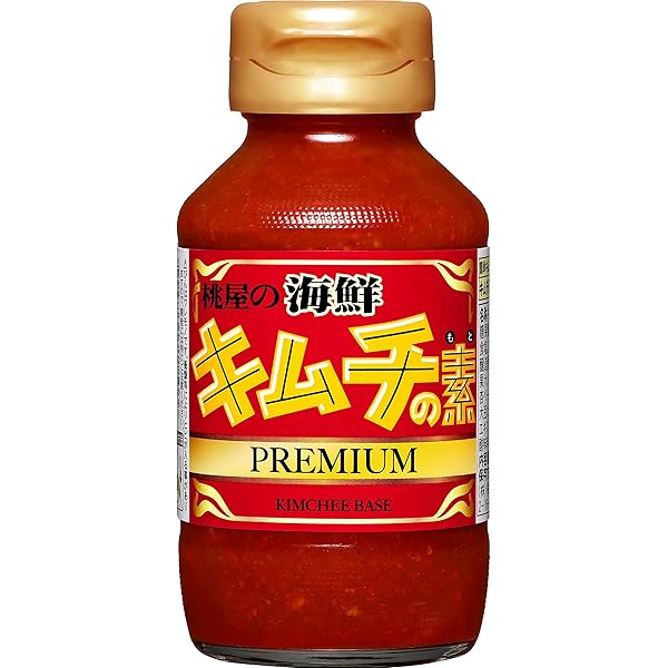きむち 大阪鶴橋黄さんの手造りキムチの店頭販売のお知らせ（2024年3月