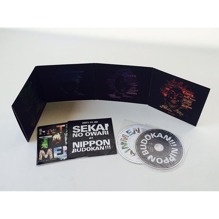 Amazon.co.jp: Nautilus (完全数量限定デラックス盤)(3枚組) - SEKAI