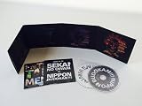ENTERTAINMENT 初回版(CD+DVD) - SEKAI NO OWARI