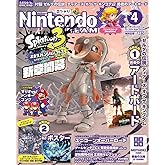 NintendoDREAM 2024年 04 月号 [雑誌]