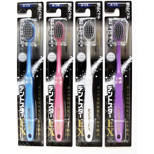 Amazon | イナダハブラシ デントスターEX 4本組 (1列歯ブラシ, ふつう