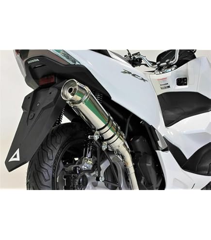 Amazon | PCX160 マフラー 2BK-KF47 8BJ-KF47 2021年～ R300 アップ