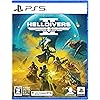 HELLDIVERS 2（ヘルダイバーツー）