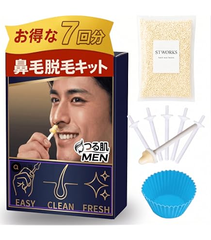 Amazon.co.jp: サボテン ノーズワックス ホームケアセット : ビューティー